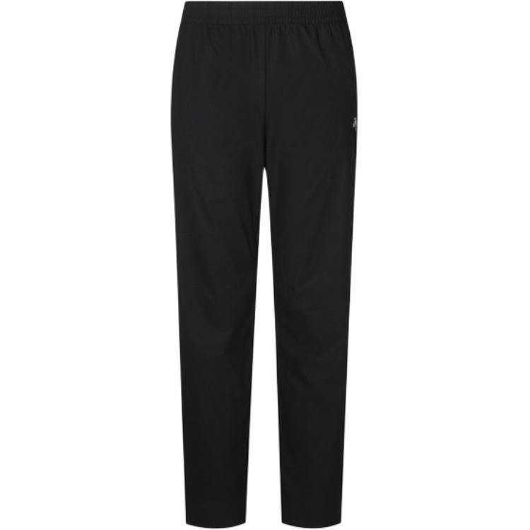 Повседневные брюки Unisex DESCENTE, черные
Повседневные брюки Unisex DESCENTE, черные