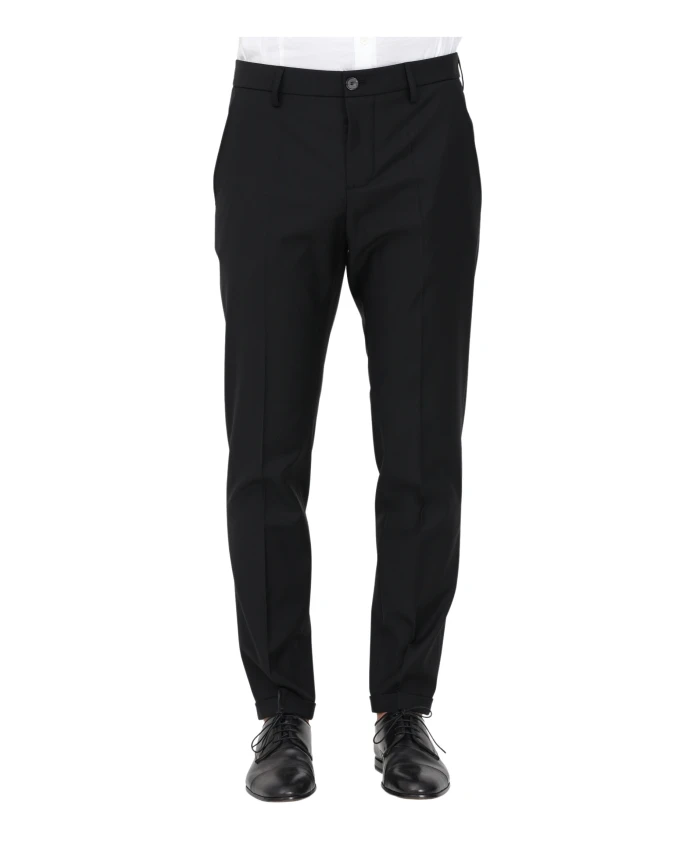 Элегантные черные брюки Patrizia Pepe, черный
Элегантные черные брюки Patrizia Pepe, черный