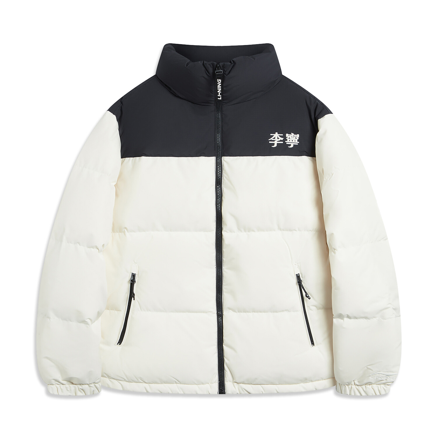 Li Ning ПОДКЛАДКА Пуховик унисекс, От белого, Белый, Li Ning ПОДКЛАДКА Пуховик унисекс, От белого
Li Ning ПОДКЛАДКА Пуховик унисекс, От белого, Белый, Li Ning ПОДКЛАДКА Пуховик унисекс, От белого