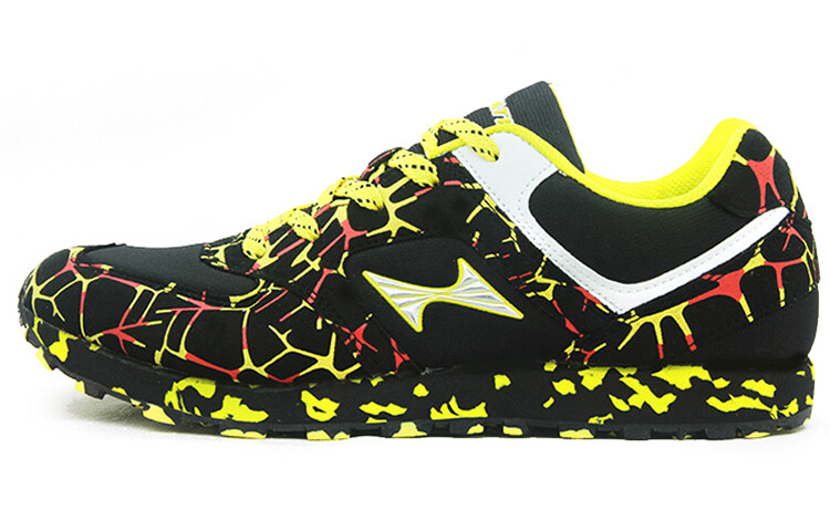 699 Кроссовки унисекс с низким верхом, черные/желтые Health, Черный, 699 Кроссовки унисекс с низким верхом, черные/желтые Health
699 Кроссовки унисекс с низким верхом, черные/желтые Health, Черный, 699 Кроссовки унисекс с низким верхом, черные/желтые Health