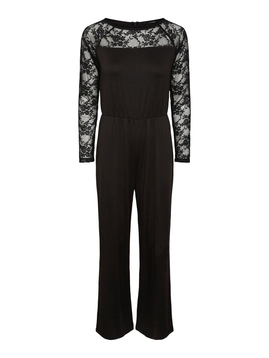 Комбинезон Pieces JANET, черный
Комбинезон Pieces JANET, черный