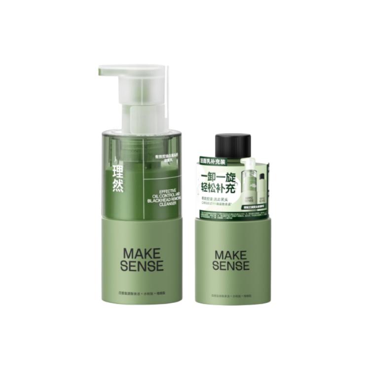 Очищающие средства для мужчин MAKE ESSENCE
Очищающие средства для мужчин MAKE ESSENCE