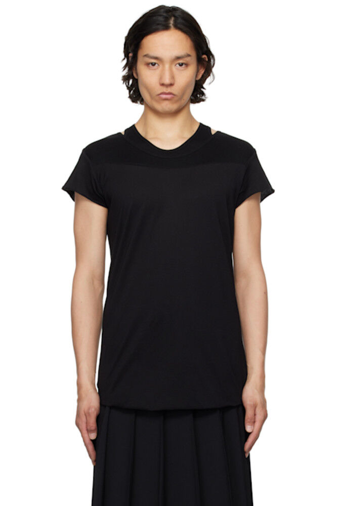 Черная многослойная футболка HS Julius
Черная многослойная футболка HS Julius