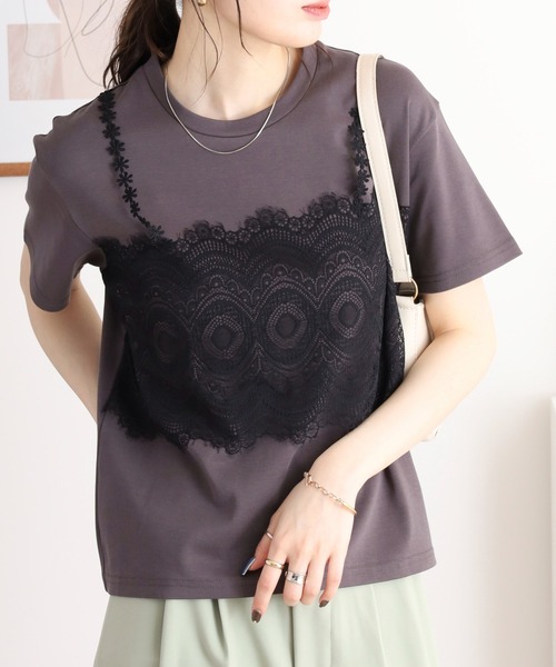 Топ с кружевной блузкой, короткие рукава EGLANTINE, угольно-серый
Топ с кружевной блузкой, короткие рукава EGLANTINE, угольно-серый