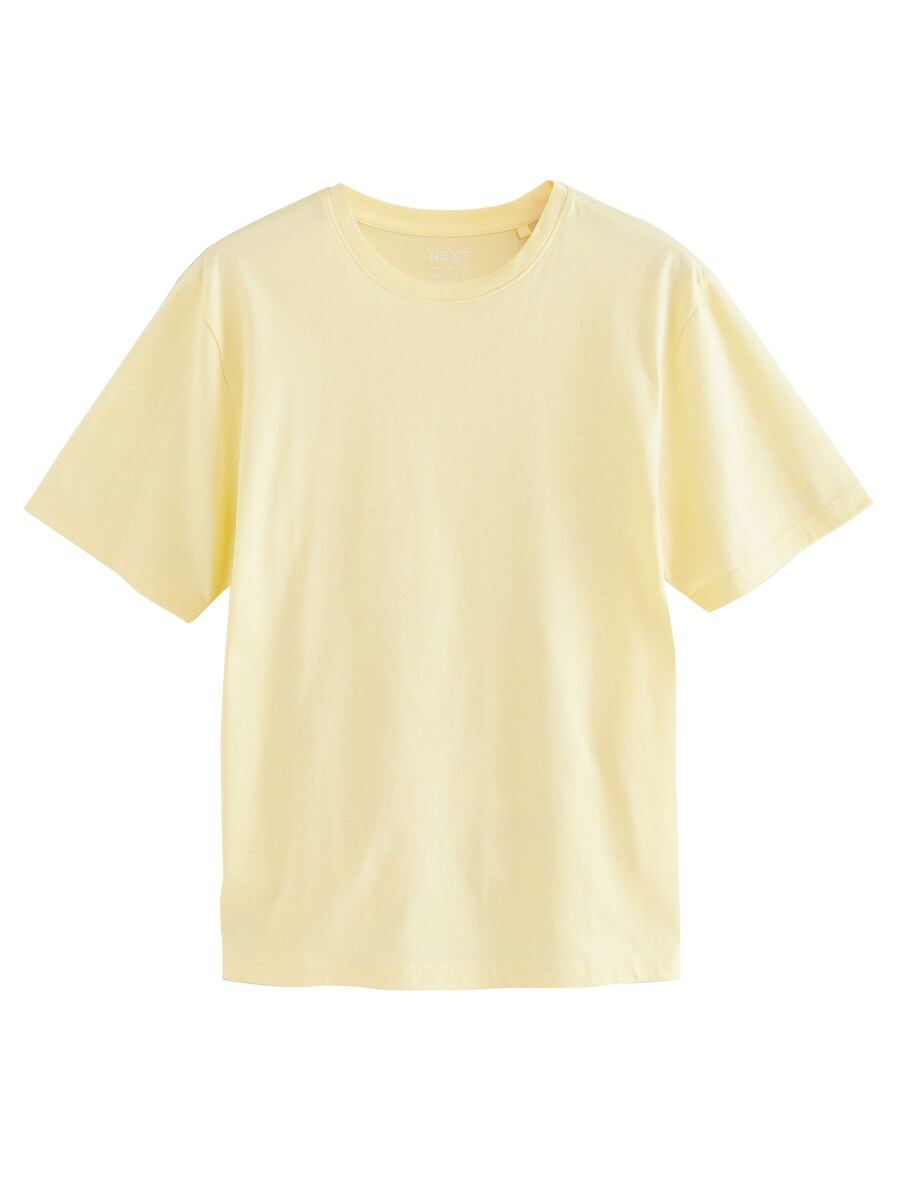 Рубашка Next, желтый
Рубашка Next, желтый