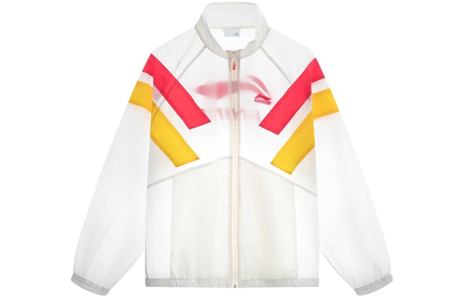 Спортивная коллекция Life куртка мужская белая Lining, белый
Спортивная коллекция Life куртка мужская белая Lining, белый