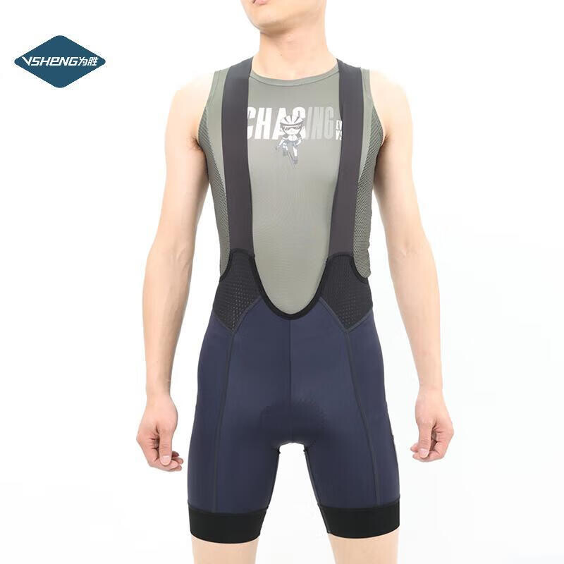 Велосипедные шорты мужские Mountainpeak Bib класса Yufeng для соревнований L, разные цвета
Велосипедные шорты мужские Mountainpeak Bib класса Yufeng для соревнований L, разные цвета