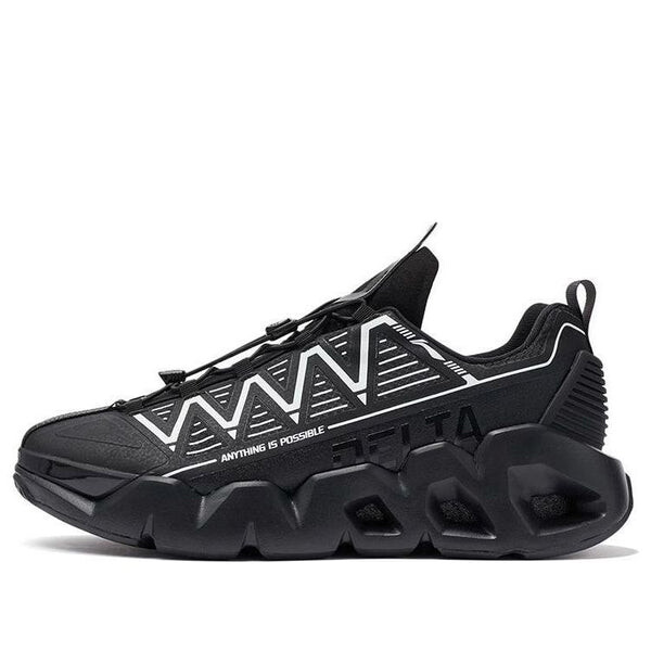 Кроссовки essence 2.3 delta shield Li-Ning, черный
Кроссовки essence 2.3 delta shield Li-Ning, черный