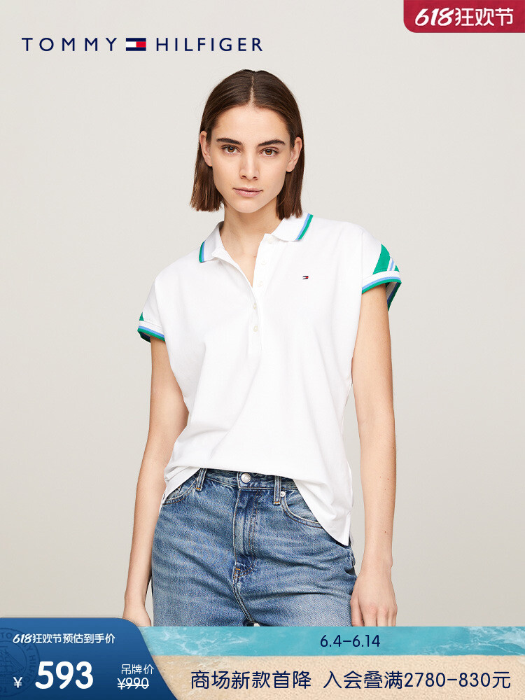 Рубашка-поло женская Tommy Hilfiger с пятью пуговицами и короткими рукавами, белый
Рубашка-поло женская Tommy Hilfiger с пятью пуговицами и короткими рукавами, белый