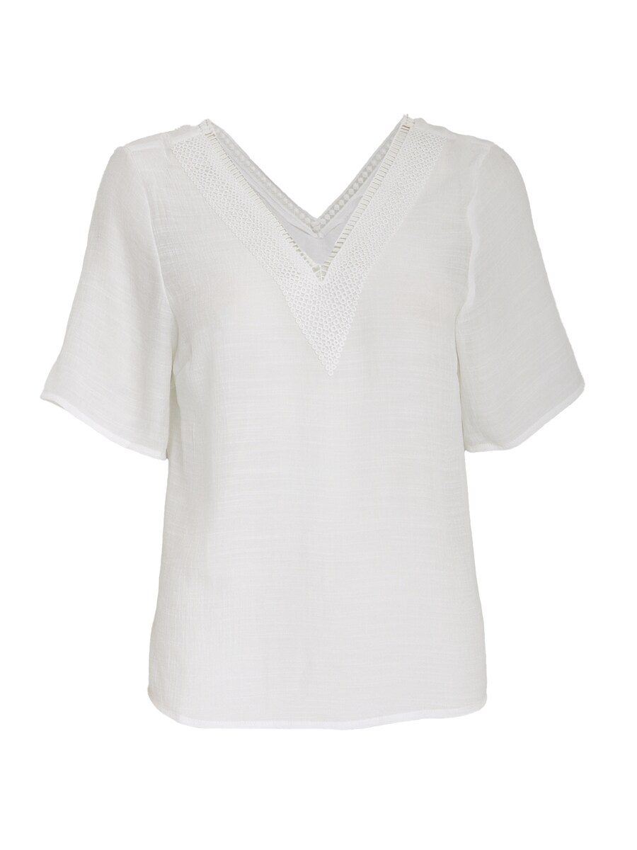 Блуза DESIRES Mila, кремовый
Блуза DESIRES Mila, кремовый