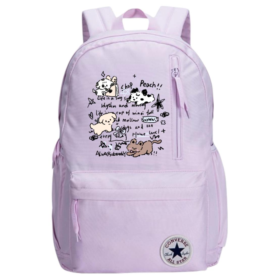 Converse Женский рюкзак из полиэстера среднего размера светло-фиолетовый, Four small dogs
Converse Женский рюкзак из полиэстера среднего размера светло-фиолетовый, Four small dogs