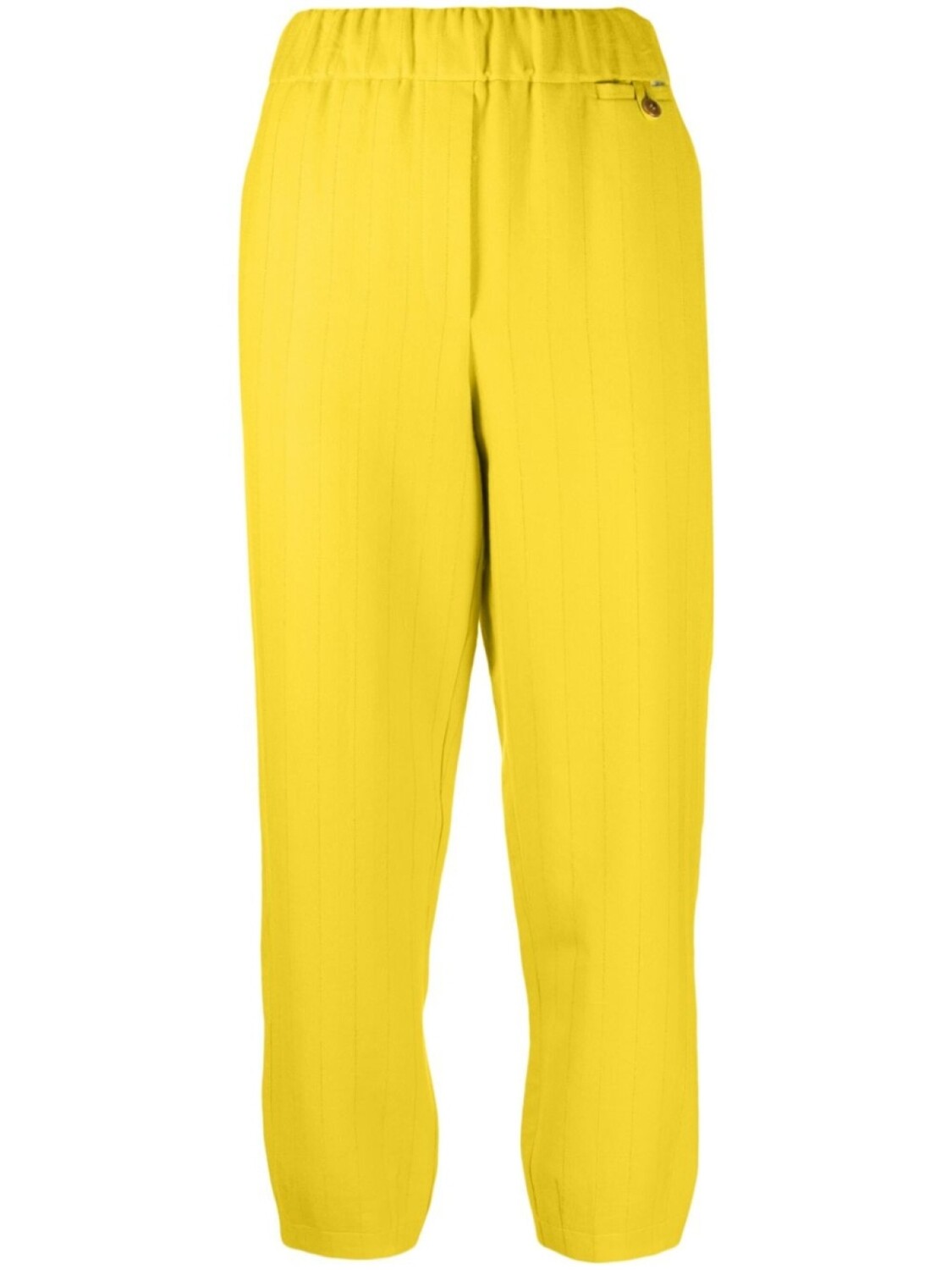 Брюки в полоску с завышенной талией Alysi, желтый
Брюки в полоску с завышенной талией Alysi, желтый