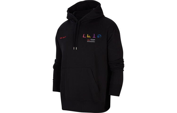 Мужская толстовка Jordan, цвет Black
Мужская толстовка Jordan, цвет Black