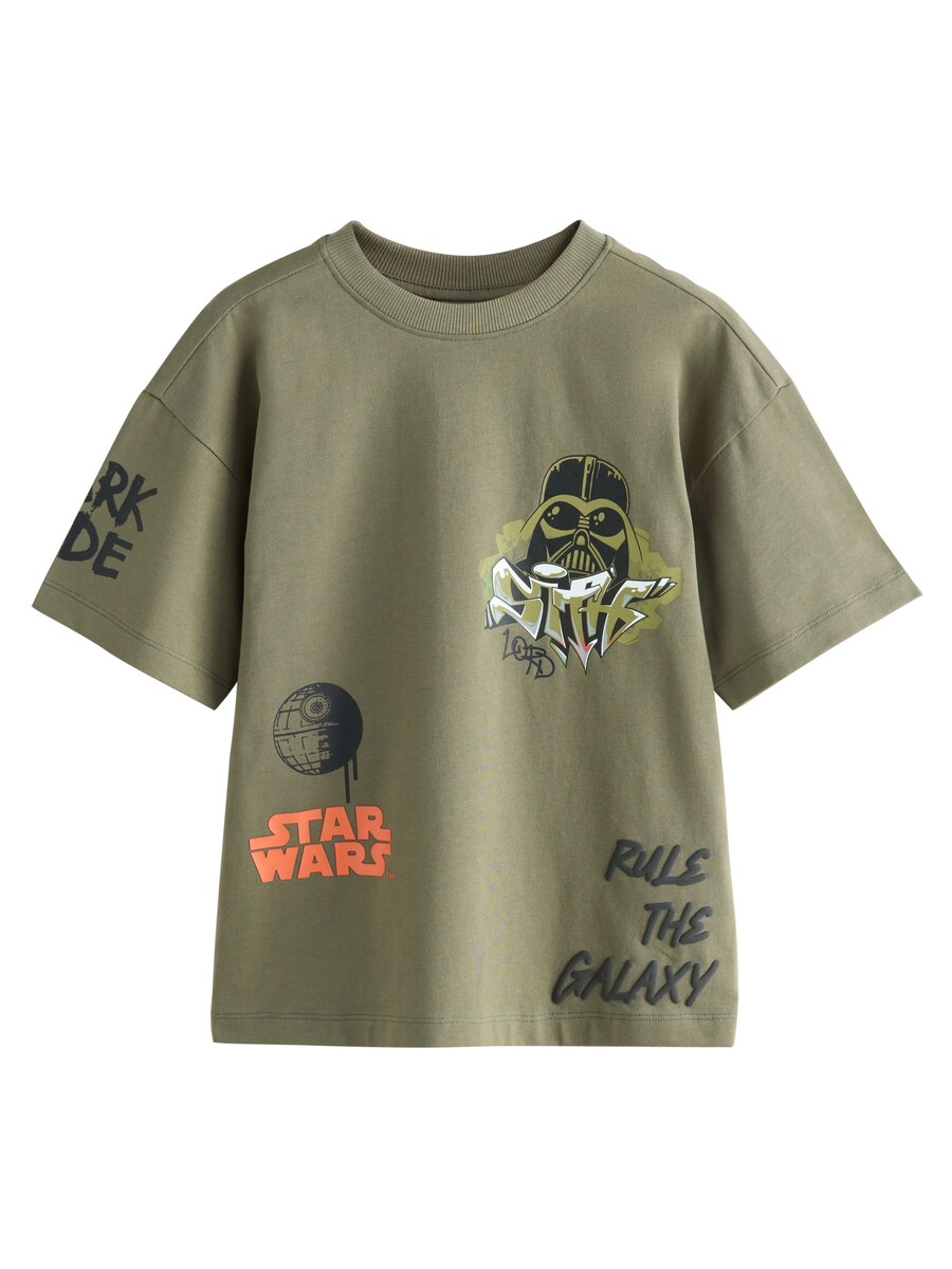 Рубашка Next, хаки
Рубашка Next, хаки