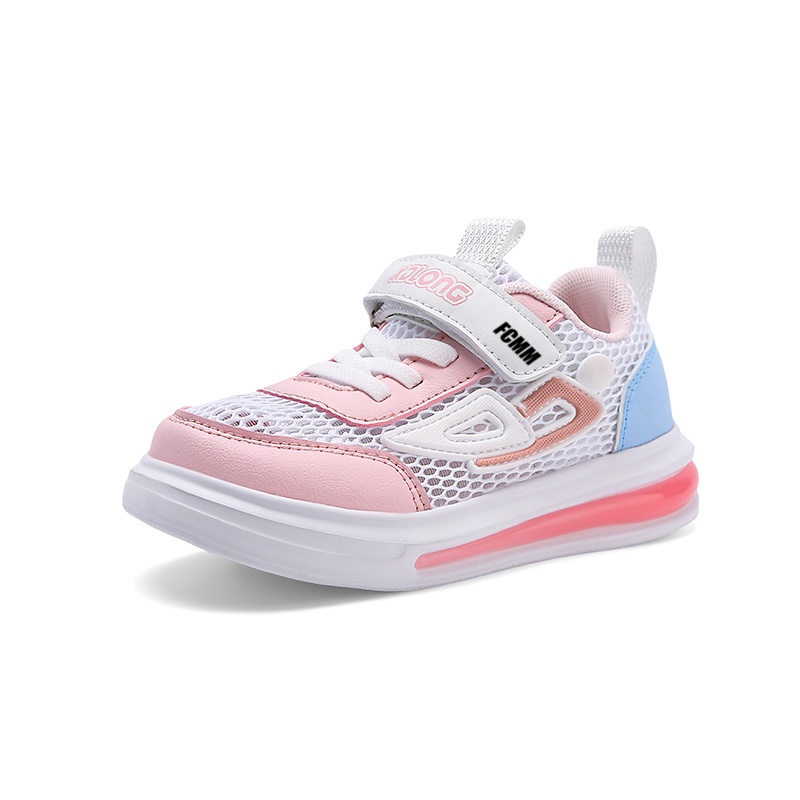Низкие повседневные кроссовки для детей FCMM, розовый
Низкие повседневные кроссовки для детей FCMM, розовый