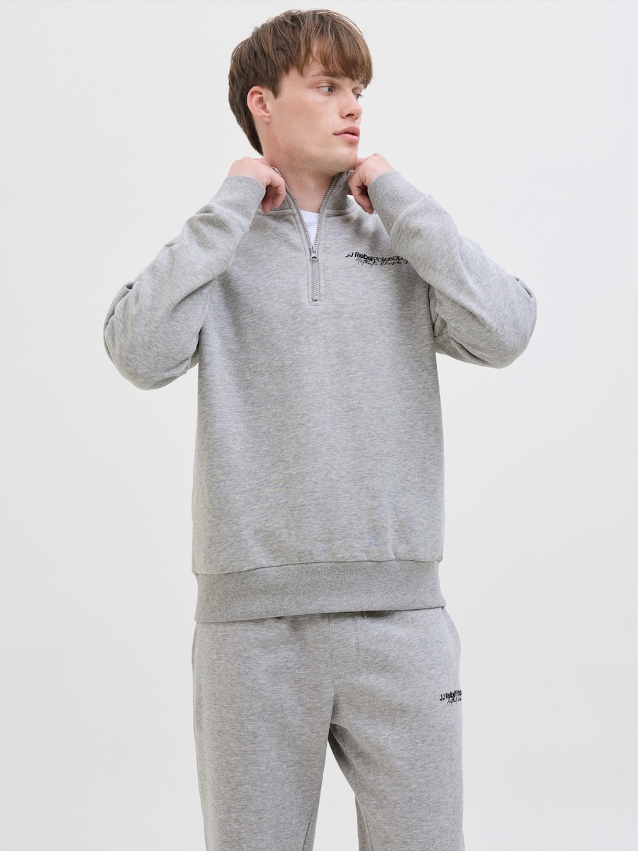 Толстовка JJ Rebel JREBZACK, Mottled Grey
Толстовка JJ Rebel JREBZACK, Mottled Grey