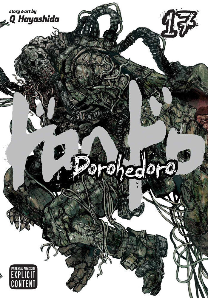 Манга Dorohedoro Manga Volume 17
Манга Dorohedoro Manga Volume 17