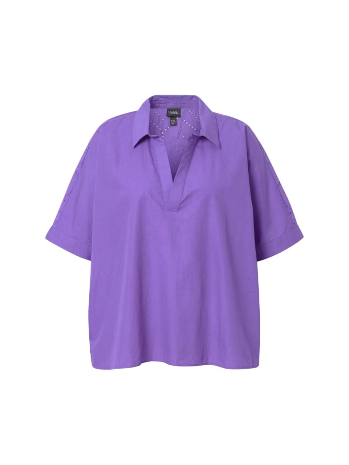 Блузка Ulla Popken, фиолетовый
Блузка Ulla Popken, фиолетовый