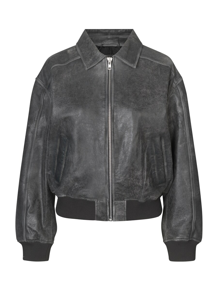 Куртка межсезонная modström Tiggy, черный
Куртка межсезонная modström Tiggy, черный