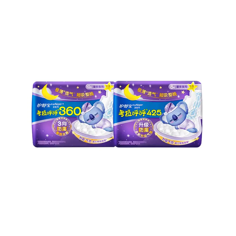 Гигиенические прокладки Always Koala Hoo Extra Long Night Use, ультратонкие и дышащие Whisper, two-piece set: koala huhu sanitary pads 425mm 8 sheets/pack+koala huhu sanitary pads 360mm 10 sheets/pack
Гигиенические прокладки Always Koala Hoo Extra Long Night Use, ультратонкие и дышащие Whisper, two-piece set: koala huhu sanitary pads 425mm 8 sheets/pack+koala huhu sanitary pads 360mm 10 sheets/pack