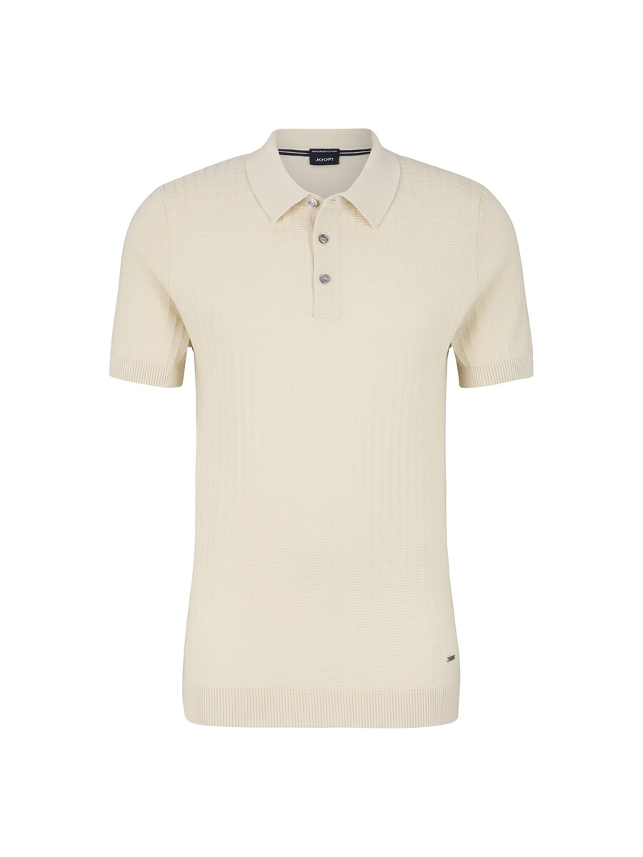 Рубашка JOOP! Mauron, белый
Рубашка JOOP! Mauron, белый