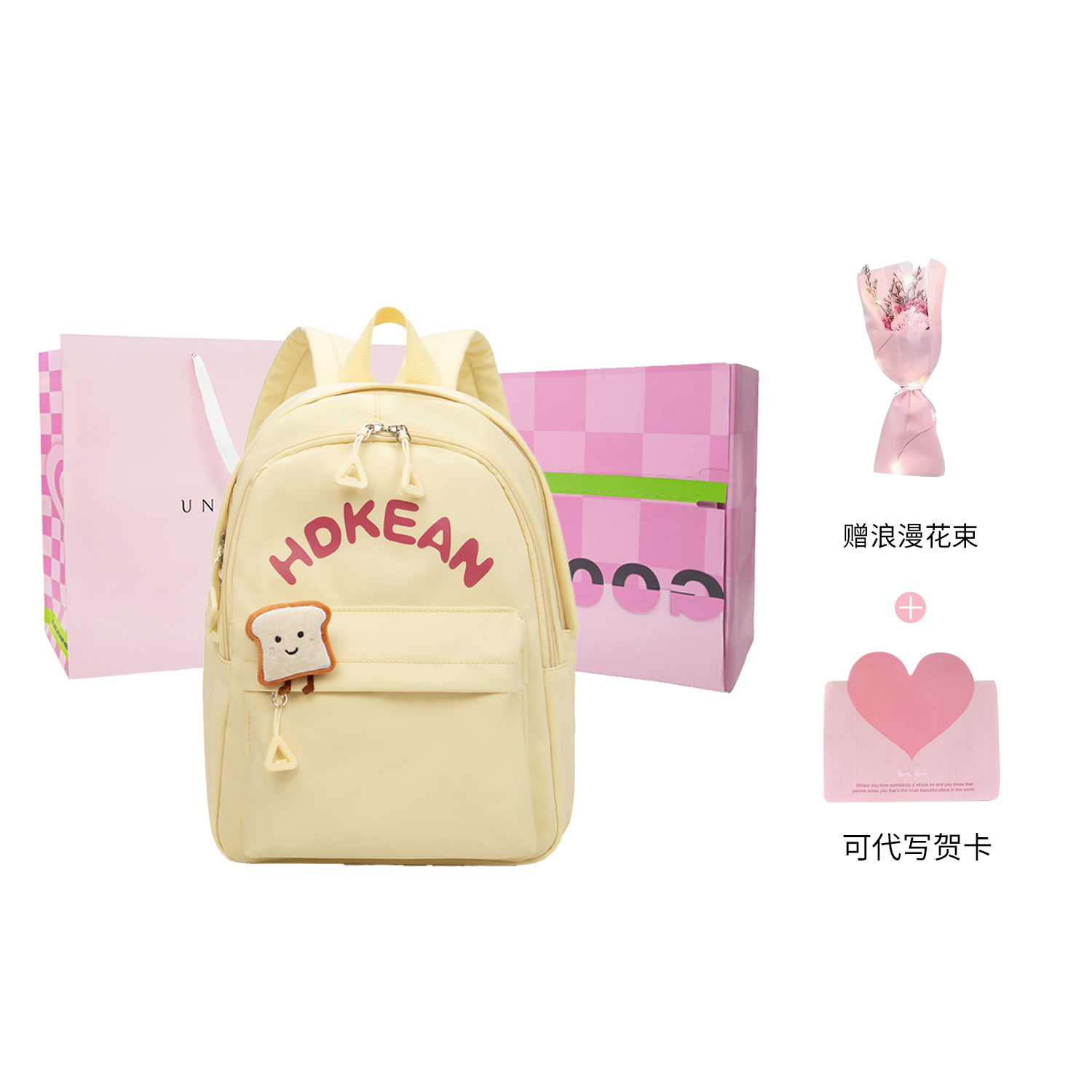 UNITE STAR Нейлоновый рюкзак женский синий белый розовый желтый черный, Yellow Tubas
UNITE STAR Нейлоновый рюкзак женский синий белый розовый желтый черный, Yellow Tubas