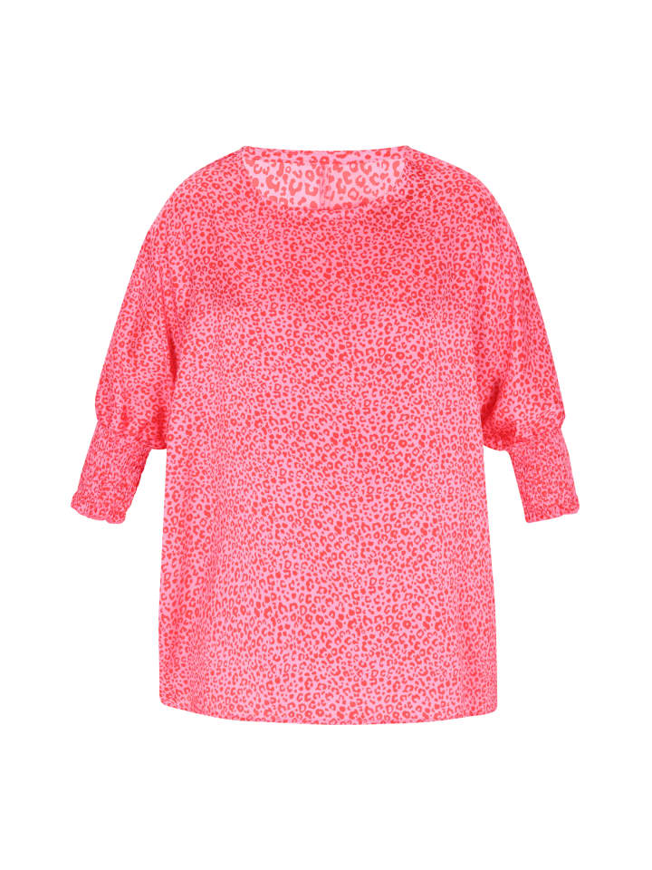 Женская блузка розового цвета faina
Женская блузка розового цвета faina