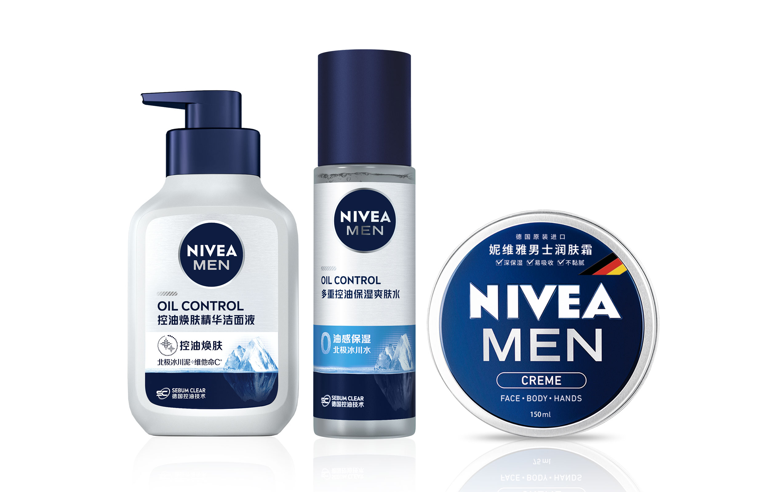 Наборы для ухода за кожей для мужчин NIVEA
Наборы для ухода за кожей для мужчин NIVEA