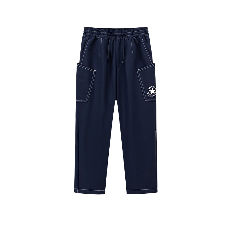 Школьные брюки Converse, темно-синий
Школьные брюки Converse, темно-синий