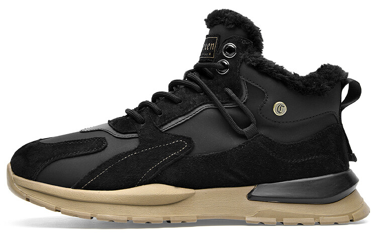 Сапоги мужские для активного отдыха Cabbeen, цвет Sand
Сапоги мужские для активного отдыха Cabbeen, цвет Sand