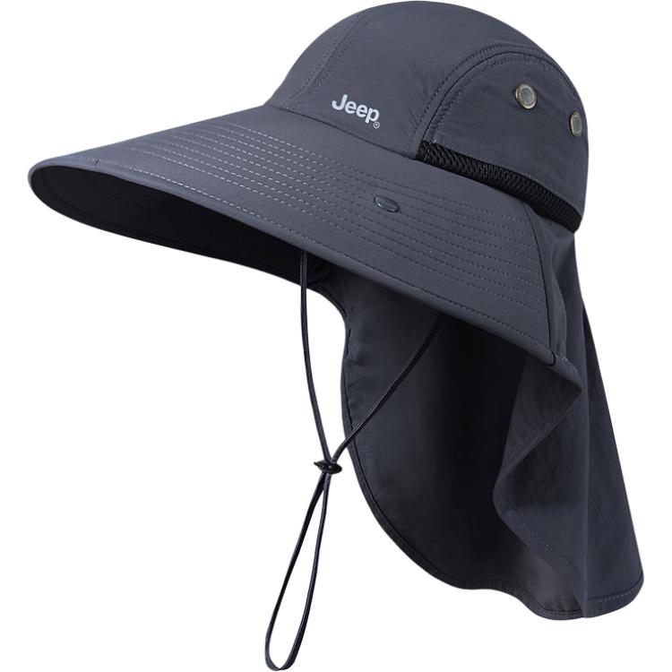 Мужская шляпа от солнца из полиэстера Jeep, rock ridge серый
Мужская шляпа от солнца из полиэстера Jeep, rock ridge серый