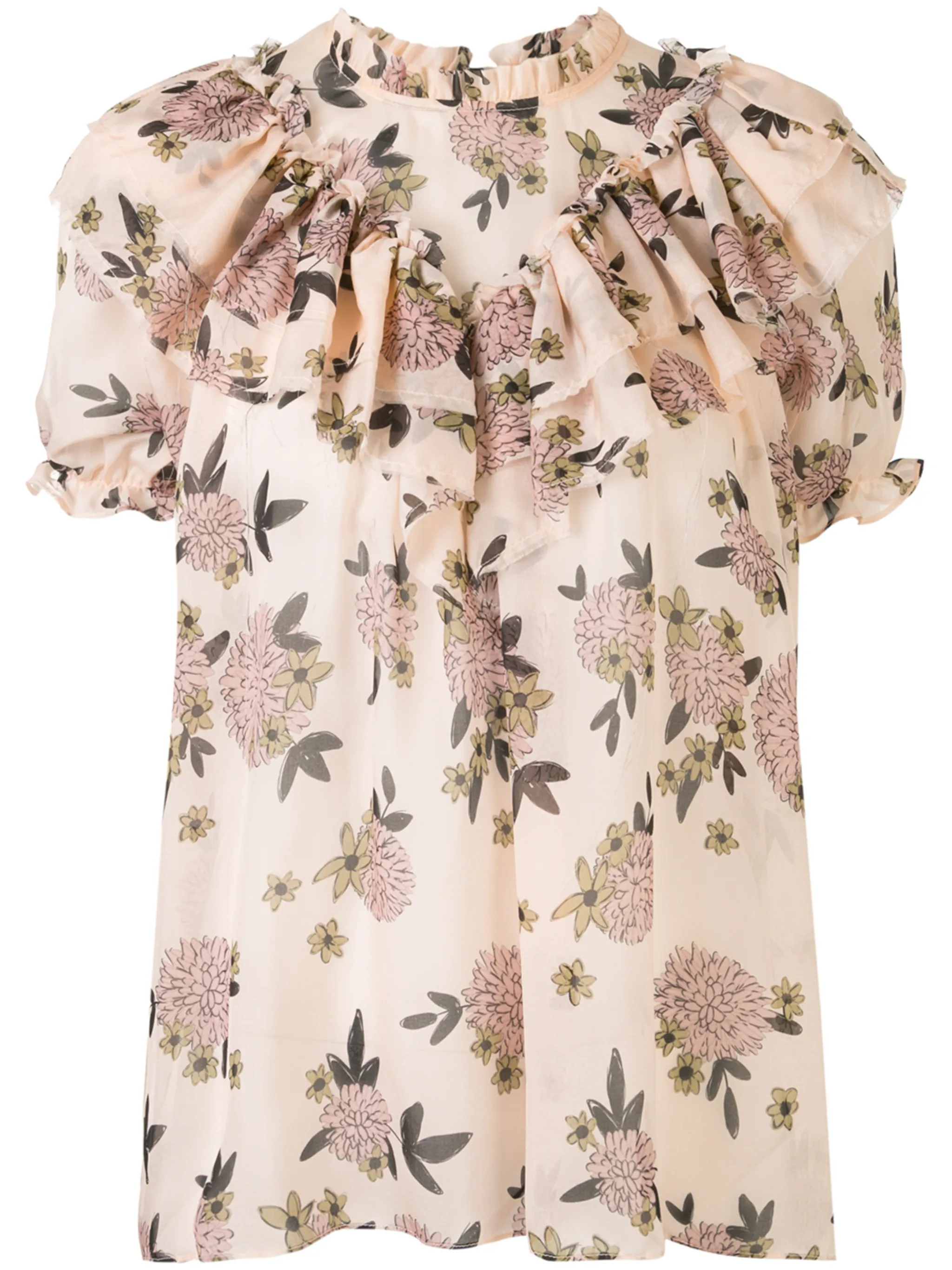 Топ Migration с цветочным принтом Macgraw, нейтральный
Топ Migration с цветочным принтом Macgraw, нейтральный