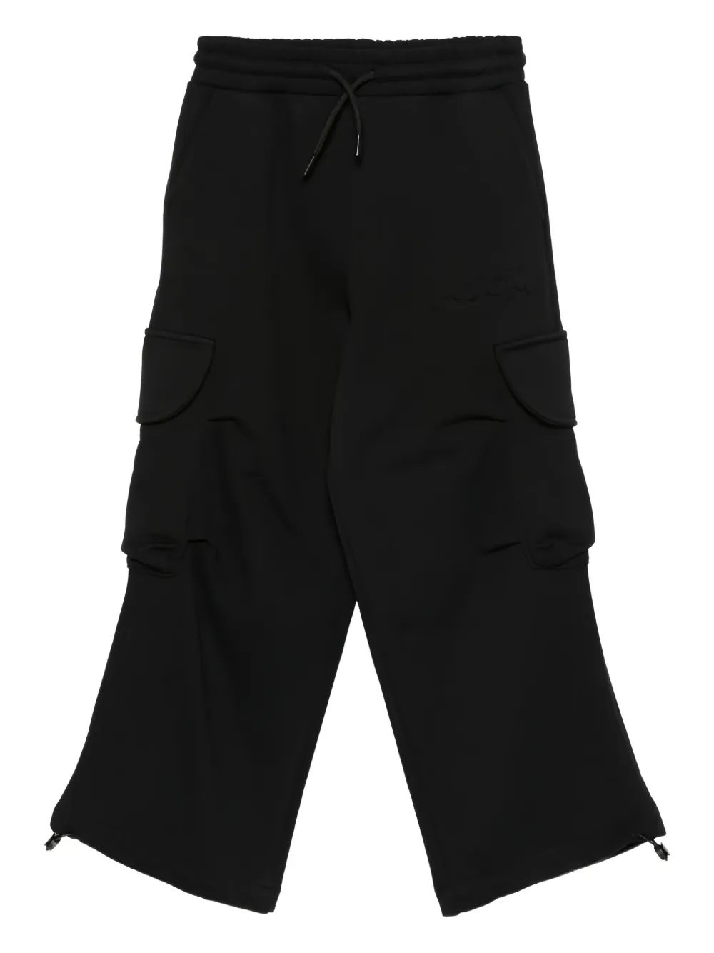 Повседневные брюки-карго Msgm Kids, черный
Повседневные брюки-карго Msgm Kids, черный