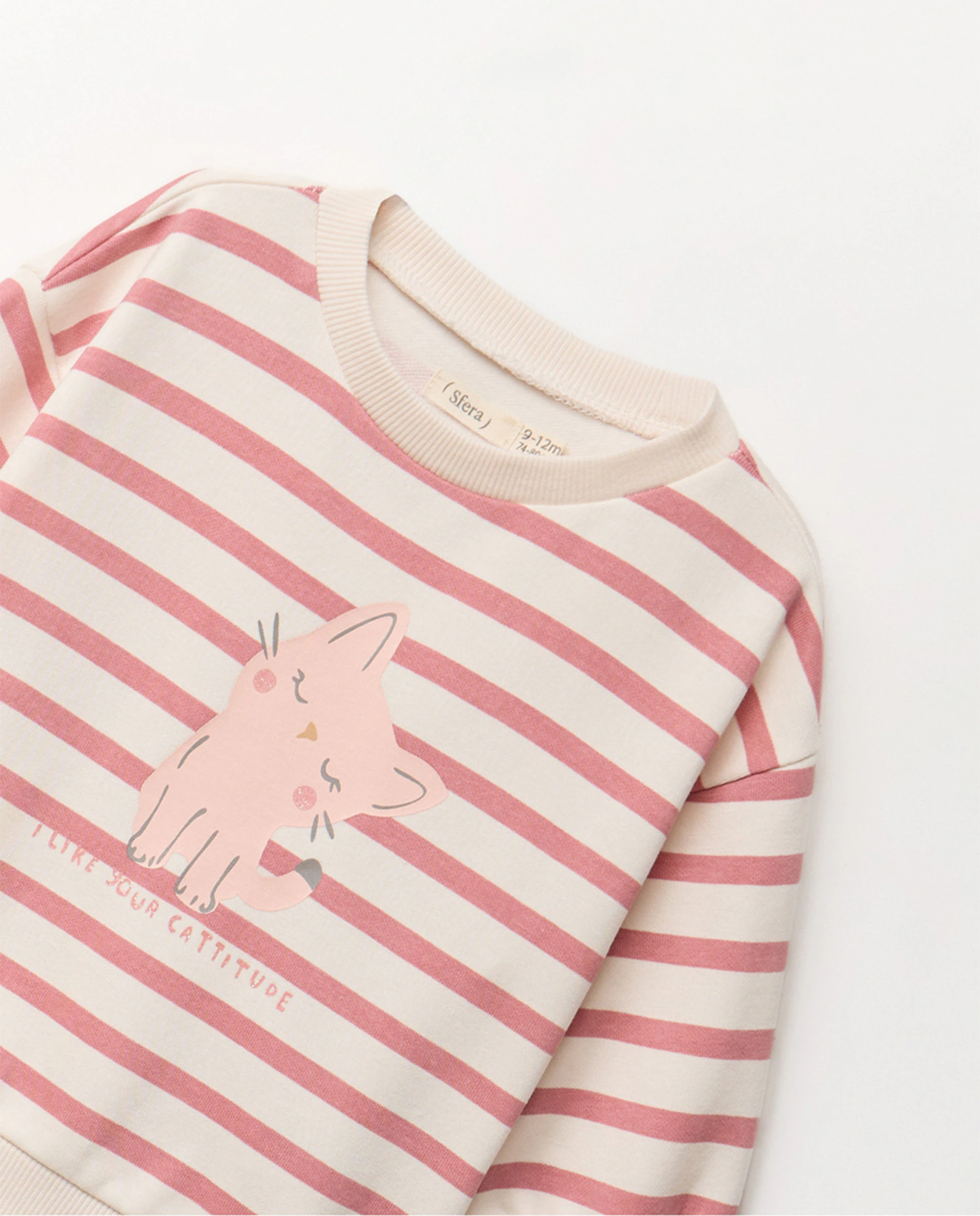 Свитшот в полоску Sfera, красный
Свитшот в полоску Sfera, красный