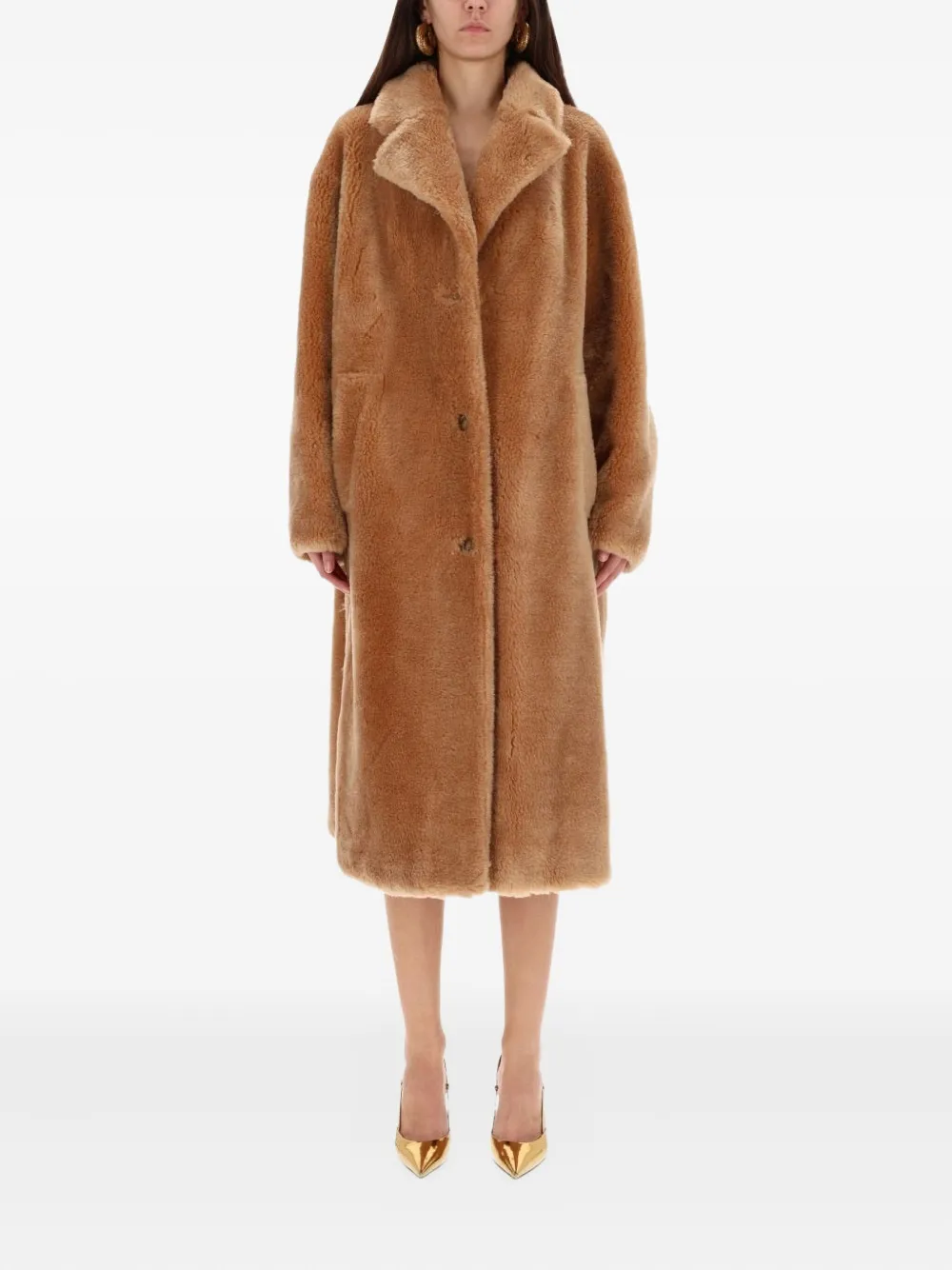 Пальто Gabriella на пуговицах Stand Studio, бежевый
Пальто Gabriella на пуговицах Stand Studio, бежевый