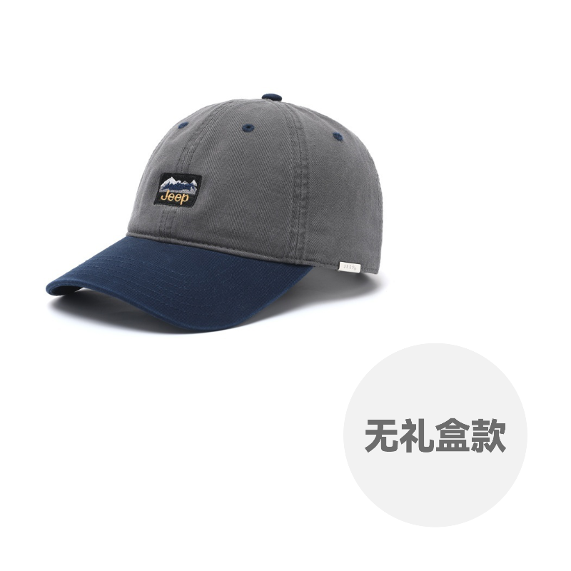 Хлопковая бейсболка Unisex Jeep, серый темно-синий
Хлопковая бейсболка Unisex Jeep, серый темно-синий