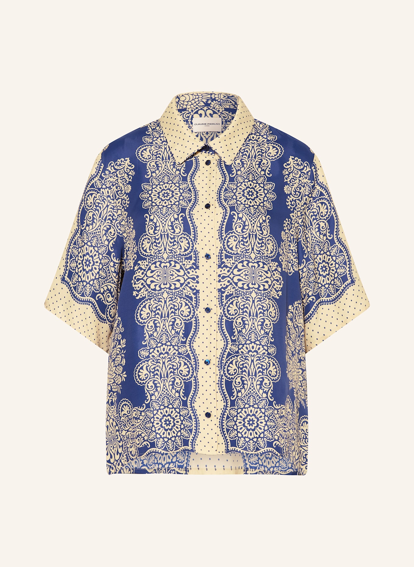 Атласная блузка-рубашка Claudie Pierlot, мультиколор
Атласная блузка-рубашка Claudie Pierlot, мультиколор