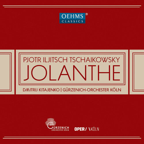 CD диск Tchaikovsky / Golovneva / Guerzenich Orchestra of: Iolanta
CD диск Tchaikovsky / Golovneva / Guerzenich Orchestra of: Iolanta