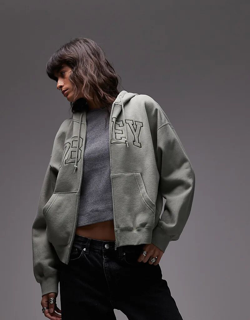 Толстовка Obey College с застежкой-молнией, светло-серого цвета
Толстовка Obey College с застежкой-молнией, светло-серого цвета