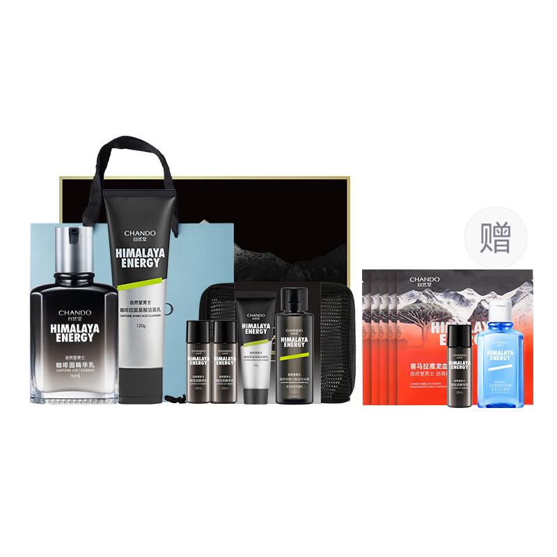 Наборы для ухода за кожей для мужчин CHANDO
Наборы для ухода за кожей для мужчин CHANDO