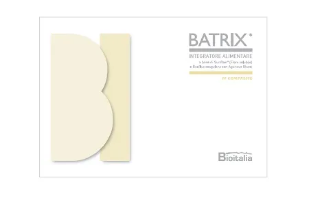 Добавка Batrix 30 таблеток
Добавка Batrix 30 таблеток