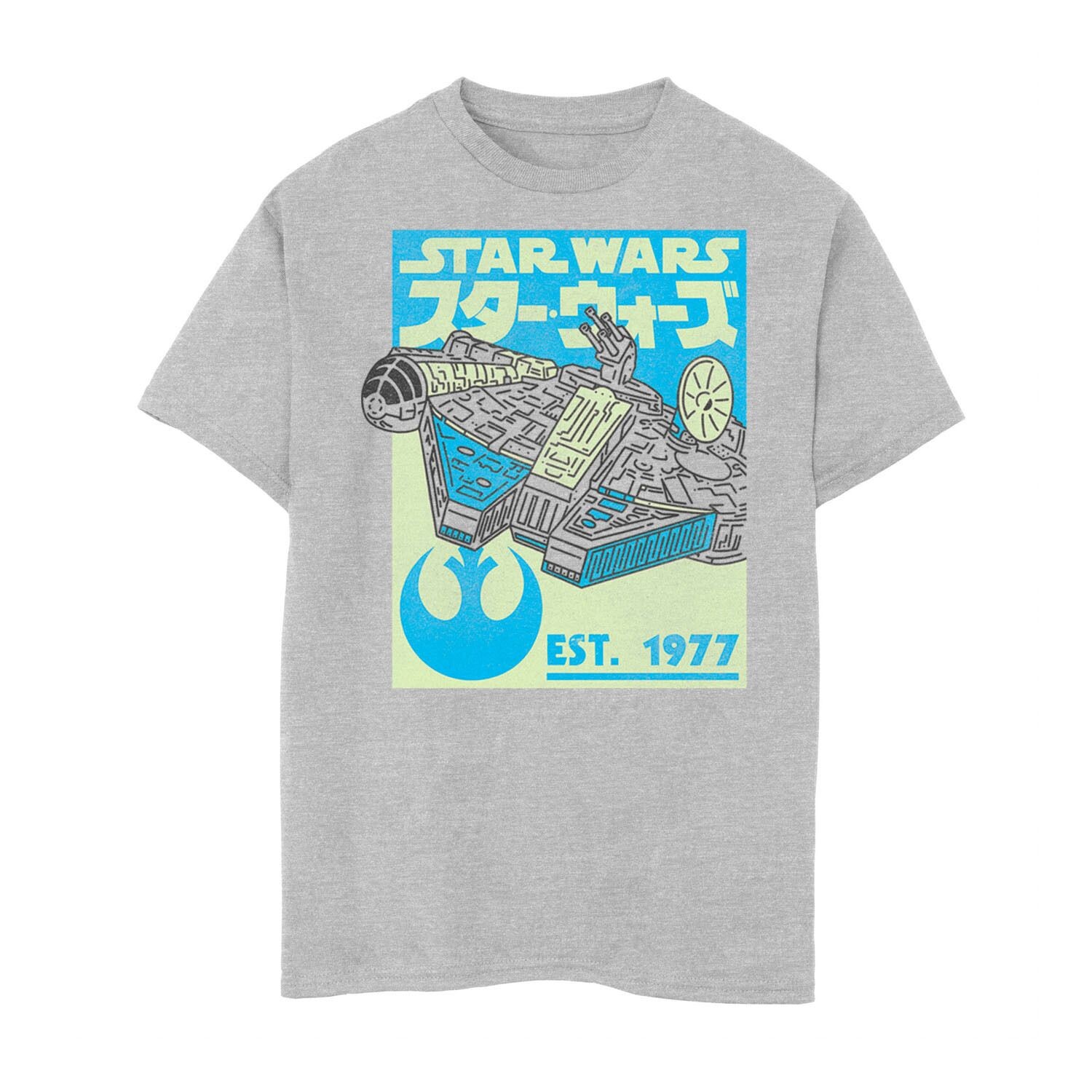 Спортивная футболка с кандзи «Сокол тысячелетия» для мальчиков 8–20 лет Licensed Character
Спортивная футболка с кандзи «Сокол тысячелетия» для мальчиков 8–20 лет Licensed Character