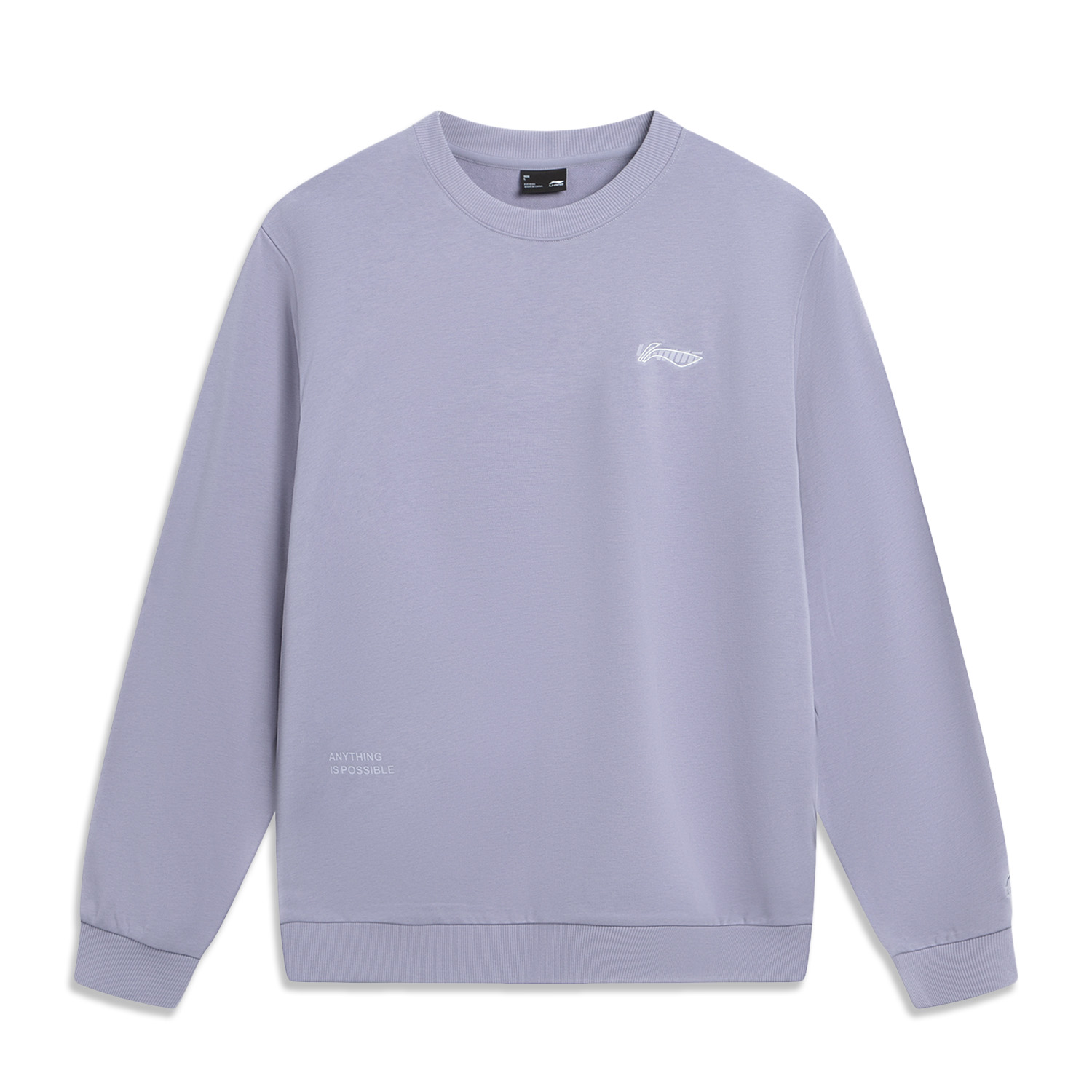 Свитшот Unisex из коллекции Sports Life LINING, серо-фиолетовый
Свитшот Unisex из коллекции Sports Life LINING, серо-фиолетовый