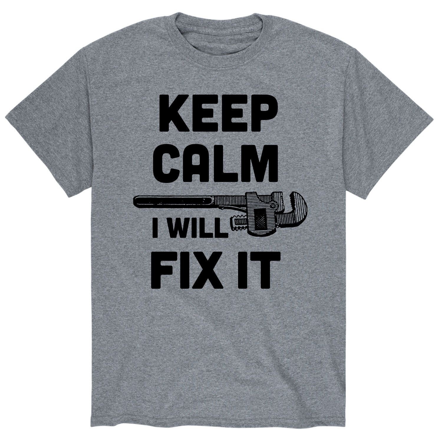 Мужская футболка «Сохраняйте спокойствие, я исправлю это» Licensed Character 
Мужская футболка «Сохраняйте спокойствие, я исправлю это» Licensed Character