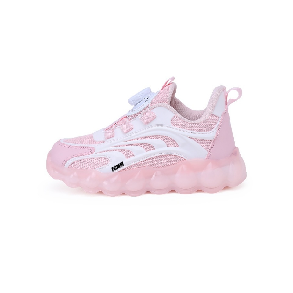 Детская повседневная обувь для детей FCMM, розовый
Детская повседневная обувь для детей FCMM, розовый