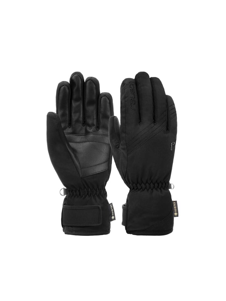Перчатки Reusch, цвет 7700 black
Перчатки Reusch, цвет 7700 black