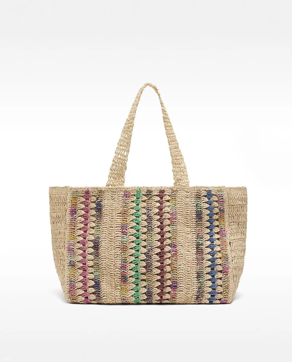 Плетеная сумка-шоппер на плечо с застежкой-молнией Parfois, многоцветный
Плетеная сумка-шоппер на плечо с застежкой-молнией Parfois, многоцветный