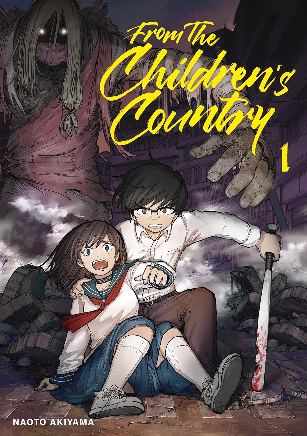 From the Children's Country - Tome 1 (MEIAN)
From the Children's Country - Tome 1 (MEIAN)