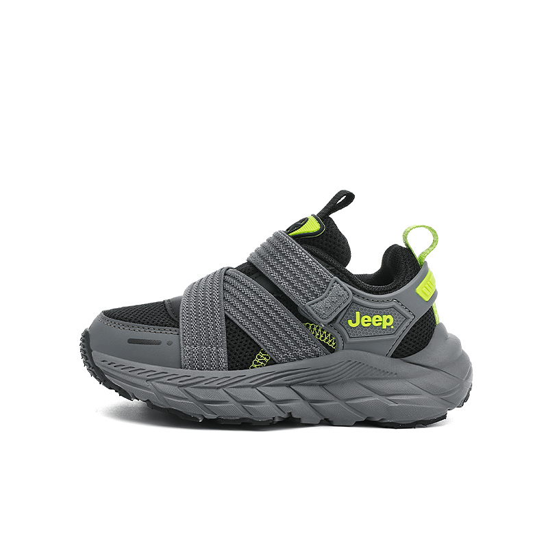 Кроссовки для бега Running Collection Kids Jeep, темно-серый синий
Кроссовки для бега Running Collection Kids Jeep, темно-серый синий