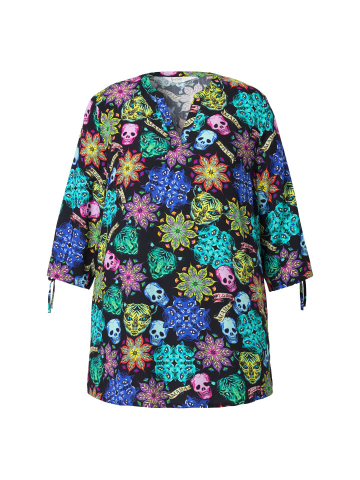 Туника Angel of Style Tunika, черный
Туника Angel of Style Tunika, черный